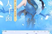 镇魔曲手游宠物攻略（打造无敌战斗阵容，让宠物助你称霸镇魔大陆！）