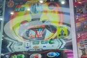 《奥特曼手游打法攻略》（打造无敌战队，成为最强奥特战士！）