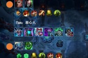 无限火力蝎子出装攻略（掌握关键装备、技能搭配和战术运用，化身战场霸主！）