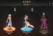 平民剑魂出装攻略（让平凡的剑魂也能成为战场上的璀璨明星）