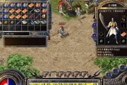 《FalloutShelter攻略大揭秘》（手把手教你打造最完美的庇护所，助你在末日世界生存下去！）