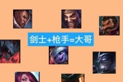 小炮攻略（掌握adc小炮的出装加点，成为巅峰射手！）
