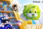 白酒起源攻略手游（逐酒逍遥，解谜寻宝，畅享白酒文化的奇妙之旅）