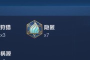 赵云专属出装攻略（王者荣耀赵云出装推荐，助你登峰造极）