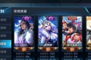 王者荣耀李白出装攻略（打造无敌李白，装备选择要点一网打尽）