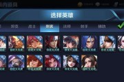 强攻鳄鱼S11出装攻略（无坚不摧的恶龙终结者，打造最强的鳄鱼装备方案）