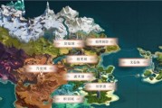 完美世界手游风水攻略（解密玩转完美世界手游的风水秘籍）