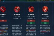 王者荣耀边路英雄出装攻略（掌握关键装备，打造强大边路英雄）