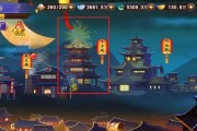 少年封神榜手游装备攻略