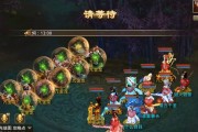 问道手游全攻略（玩转问道手游，掌握修仙之道）