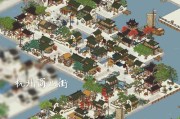 探寻江南百景图——杭州府建造顺序及攻略（一步步了解杭州府的建造历史，掌握杭州府游览攻略）