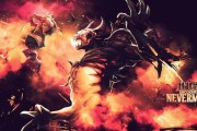 Dota6.83影魔出装攻略——完美掌控地狱火之灵（利用攻速爆发，毁灭敌人无形的希望）