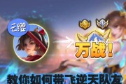 云英无敌出装攻略（无敌出装攻略揭秘，打造强势云英，让你在游戏中一路无敌）