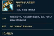 英雄联盟中路出装攻略——让你成为无敌的中单（从装备选择到战术思维，教你打造强大的中路英雄）