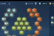《狄仁杰狂暴铭文出装攻略》（掌握铭文技巧，成为狄仁杰的狂暴之王）