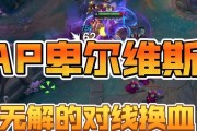虚空女皇战士出装攻略（打造无敌装备，让虚空女皇战士更上一层楼！）