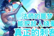 王者荣耀后羿出装玩法攻略（后羿出装选择技巧解析，助你稳定输出）