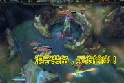 影魔的出门装备攻略（穿越暗影，战无不胜）