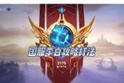 国服李白出装攻略视频——化身狂斧破敌无敌手（李白出装攻略视频，轻松上分，一键破敌）