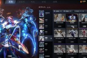Dota攻略出装大全（打造强力英雄，精准出装秘籍）