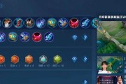 《烈焰君王-吕布出装与连招技巧攻略》（吕布玩法指南，助你成为烈焰战场的统治者！）