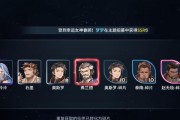 《斗罗大陆斗神再临装备获得方法大揭秘》（完整攻略分享，让你轻松拥有超级装备）