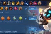 鲁班铭文高端局出装攻略（打造最强鲁班铭文，征战高端局）