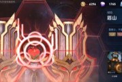 法师盾山教程出装攻略（挑战敌人，以不变应万变，玩转法师盾山！）