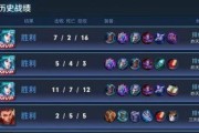王昭君黄金攻略（王昭君装备推荐及技巧，助你登顶排位赛！）