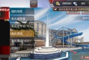 穿越手游（解锁秘籍、赢取胜利，玩转穿越手游生化角斗场！）
