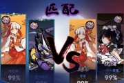 暗影忍者手游40关攻略（成为顶尖忍者的必备指南，一步步突破难关！）