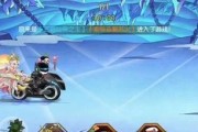 《葫芦娃手游熊猫选择攻略》（解锁熊猫角色的关键与策略）