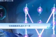 攻略大全（畅享游戏乐趣，成为顶级玩家）