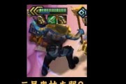 奥拉夫上路天赋出装攻略（重拳出击，无人可挡！）