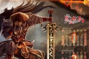 OnlyOne手游攻略（只需一人，称霸全场！）