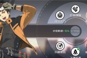 《王牌战士》游戏爆风选手最强天赋点推荐（打造无敌王牌战士，赢取胜利利器）