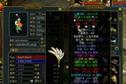 玩转问道手游，实用攻略大揭秘（以敏火为核心，助你游戏如鱼得水）