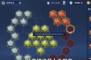 铠的铭文出装攻略教学（打造无敌铠王，铭文出装详解与技巧）