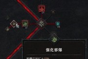 亡灵技能思路攻略（发挥亡灵技能的独特魅力，成为游戏高手！）