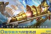《英魂之刃攻略赵云出装》（高爆发赵云输出装备选择详解）