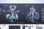 王者荣耀杨玉环攻略技能全解析（掌握杨玉环技能的关键，成为王者中的主宰）