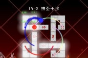 《冰与火之舞手游通关攻略》（探索七国，征战西境，成为七王之王）