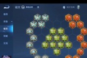 露娜怪异出装铭文攻略最新解析（露娜神奇出装！远离常规，化被动为主动，打造最强露娜！）