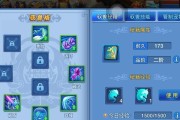 以神武2手游大唐攻略（玩转大唐，成就无敌之神武！）