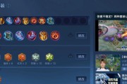 以马超详细铭文出装攻略（打造无敌的骑战之神，马超铭文出装攻略大揭秘）