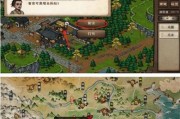 《烟雨江湖》游戏毒先生通关攻略（如何成为江湖毒瘤？-游戏攻略大揭秘！）