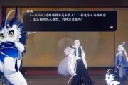 忘川风华录张良最强阵容及灵器搭配一览（打造无敌张良！最强阵容及灵器搭配一览）