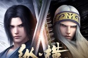 秦时明月手游176区攻略（玩转176区，秘籍揭秘！）