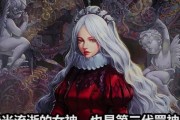 《神话泰坦出装攻略大全》（掌握最强出装，成为无敌泰坦）