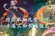 《王者荣耀》花木兰霸体被打断，如何避免这种情况？（提高游戏技巧，不再受霸体打断的困扰。）